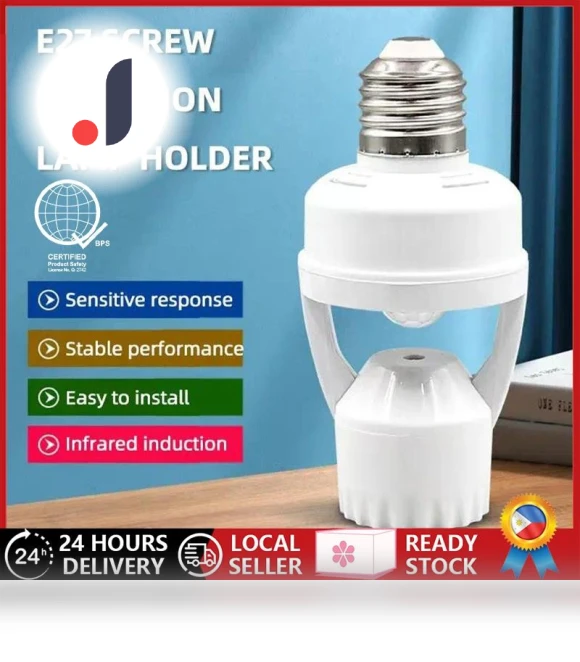 Smart Light Switch PIR E27 Socket Adapter — Smart Motion Sensors, YJMP home