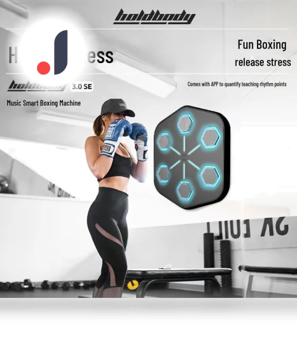 Smart Musical Boxing Wall Target for Stress Relief — Executive Desk, GigaFactory Warm Clothing