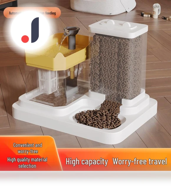 Smart Pet Feeder — Feeders, Apex Gear