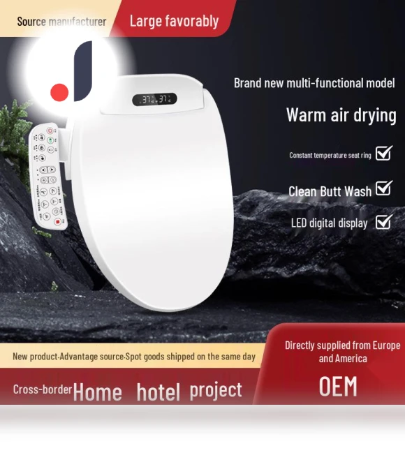 Smart Toilet Seat with Drying & Cleaning — Hand Dryers, ElectroCN