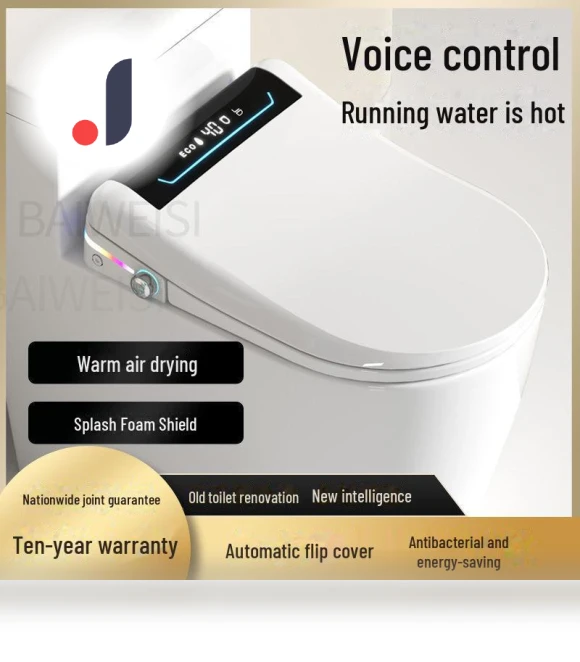 Smart Toilet Seat — Bathroom Essentials, Polaris star