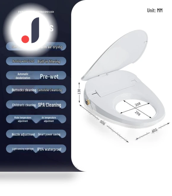 Smart Toilet Seat — Bathroom Essentials, ElectroCN