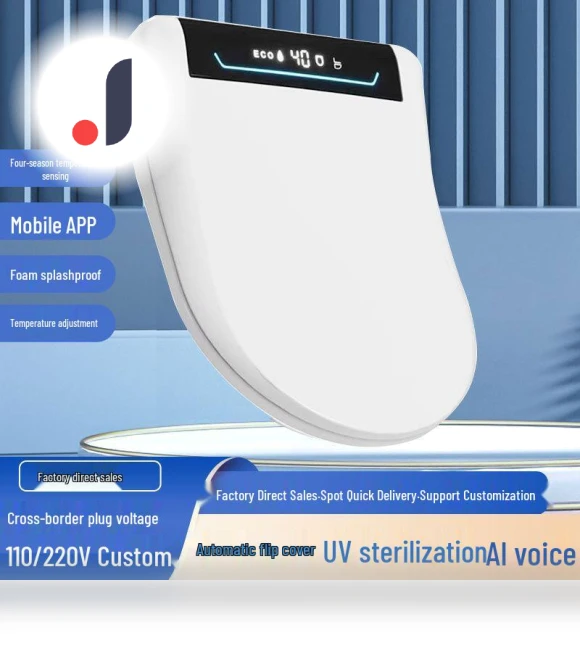 Universal Smart Toilet Seat — Bathroom Essentials, ElectroCN
