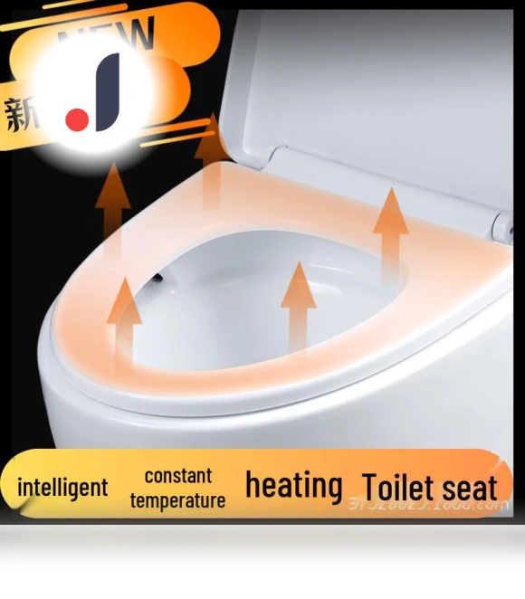 Waterproof Smart Toilet Seat with Heating — Bathroom Essentials, ElectroCN