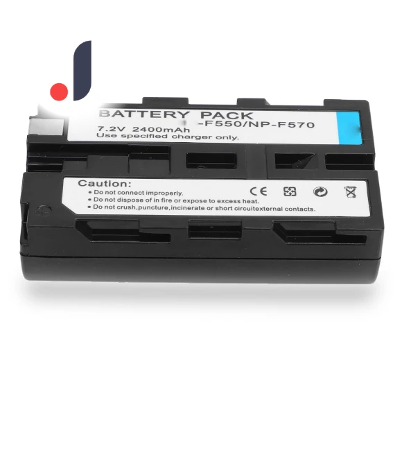 Battery 2400mAh PCM Smart Chip — Batteries, Koogeelife
