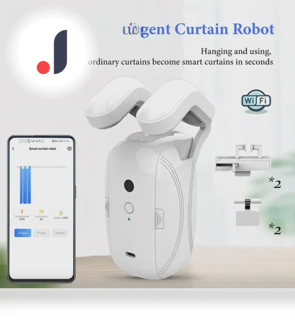Electric Curtain Motor — Smart Home Hubs & Controllers, VantaGoods