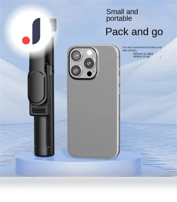 Four Tripods Wireless Selfie Stick Tripod — Selfie Sticks, Rainbow Rain