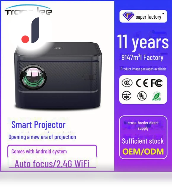 Portable Home Projector — Home Theater Projectors, Smarter than future