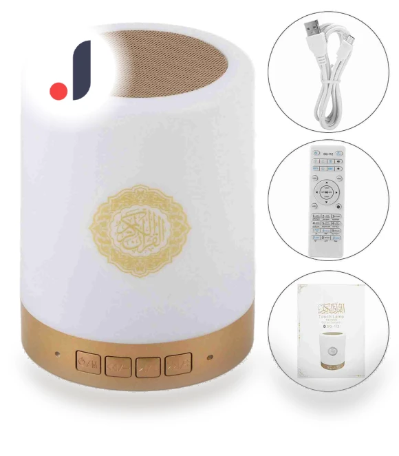 Portable Touch LED Lamp with Bluetooth Quran Speaker — Reading Lights, 3d printing machine