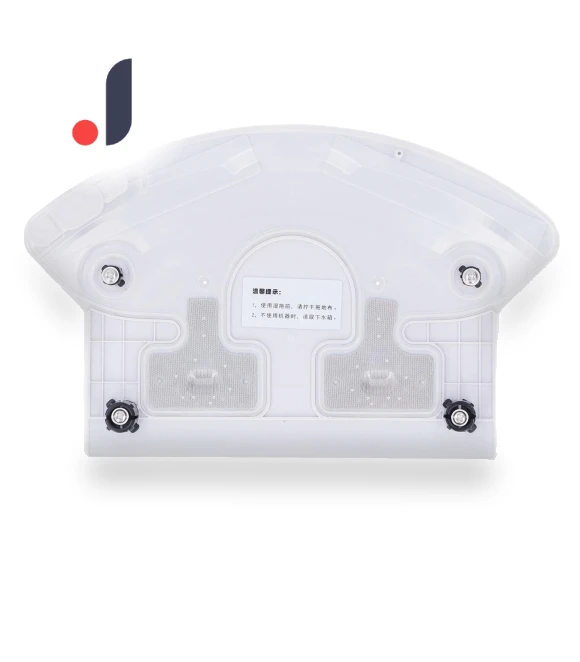 Replacement Water Tank for Sweeping Robot — Parts & Accessories, Health & Beauty PRODUCT