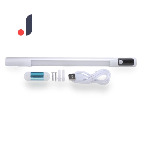 Smart Human Body Sensor Light — LED Strips, Koogeelife