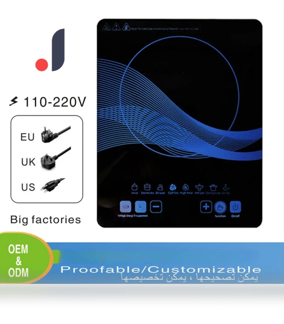 Smart Touch Induction Cooktop — Cooking Surfaces, guangchang01
