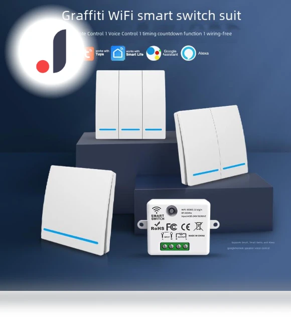 Smart WiFi Switch — Smart Home Hubs & Controllers, StrideBox