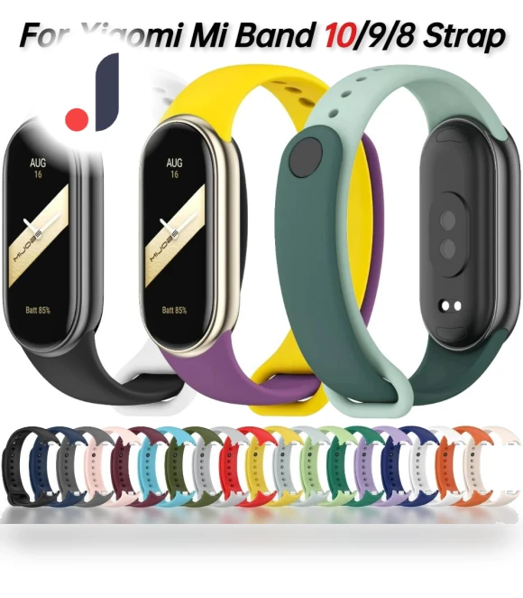 Sport Silicone Strap — Fitness Bands, Xiaomi