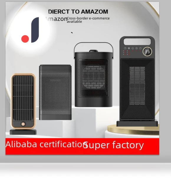 Touch Screen Remote Control for Electric Vertical Heater — Remote Controls, Perfect choice for your home