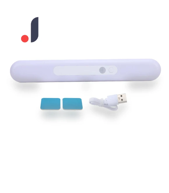 Under Cabinet Light with Motion Sensor — Under-Cabinet Lights, Koogeelife