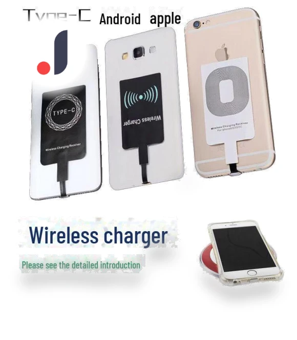 Universal Wireless Qi Charging Receiver — Chargers, AI Supermarket