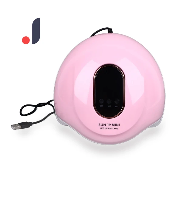 UV LED Nail Lamp — Curing Lamps, Koogeelife