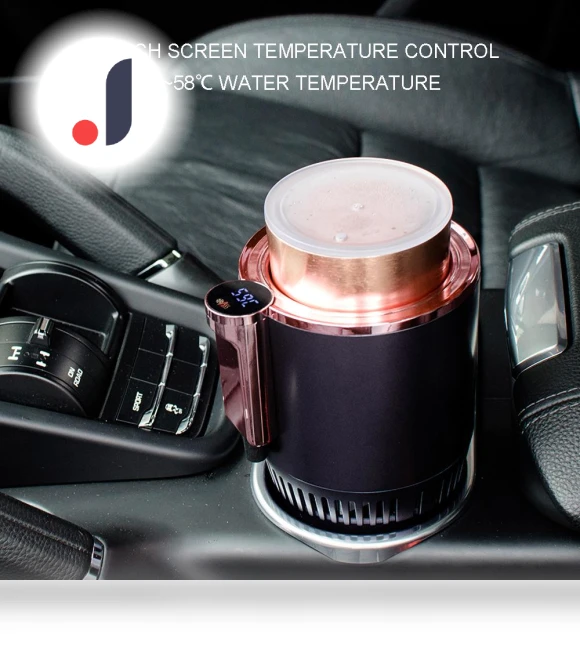 Auto Cup Holder with Cooling and Heating — Car Cup Holders