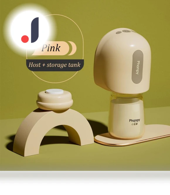 Electric Automatic Built-in Massage Breast Pump — Electric Pumps, Hey23coming
