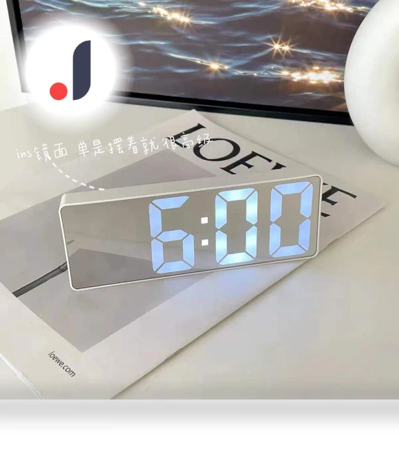 LED Digital Alarm Clock — Alarms & Clocks