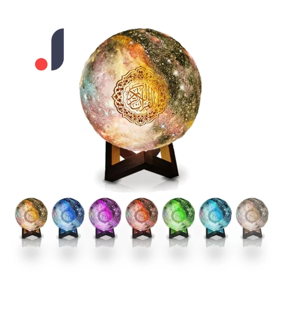 Moon Lamp with Bluetooth Speaker — Portable Audio, We Satisfied
