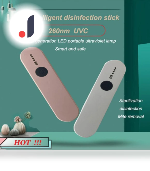 UV Sterilizer Lamp — Portable Air Purifiers, Qichuanxin