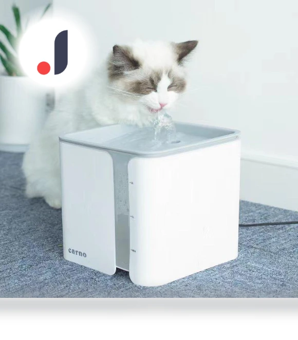 Automatic Cat Fountain — Pet Hydration Solutions, Five Colorful