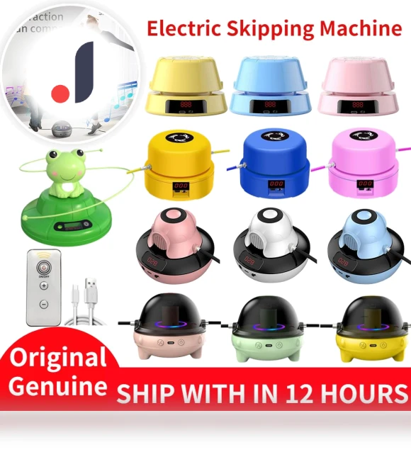 Automatic Electric Jump Rope Machine — Jump Ropes, Binchi Keji Travel