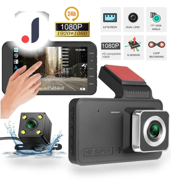 Compact Automatic Dash Cam — Dashboard Cameras, Sanwood Car