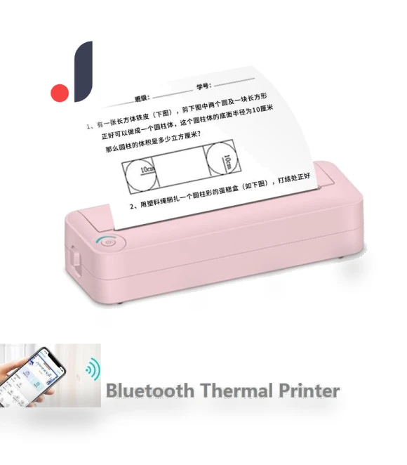 Mini Bluetooth Printer — Printer Parts, SHENZHEN THINKCARE TECHNOLOGY