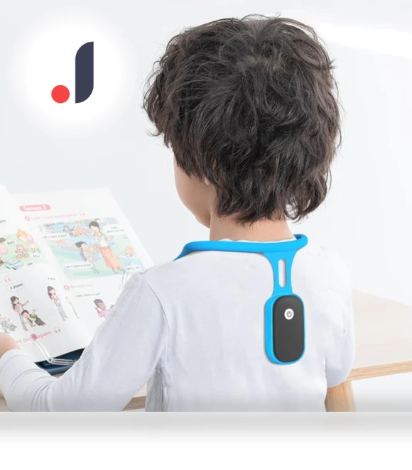 Posture Corrector — Heart Rate Monitors, CC TOY