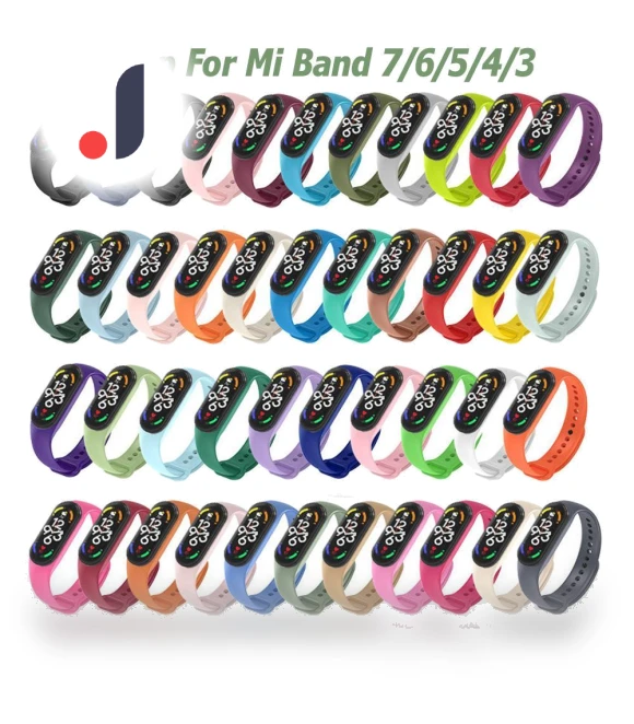 Silicone Watch Strap — Fitness Bands, A-LING