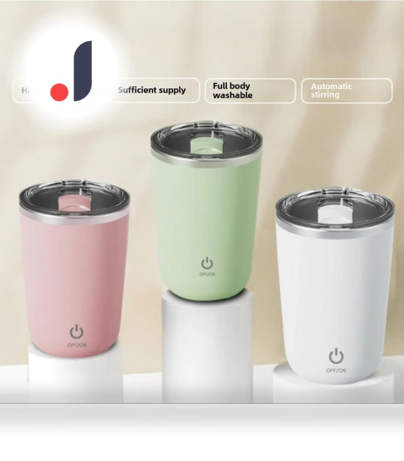 Automatic Magnetic Electric Milk Cup — Beverage Warmers, Winter Gloves