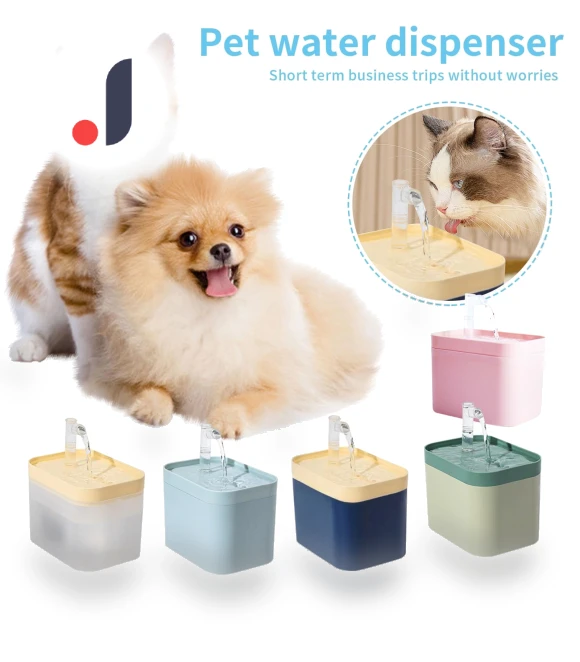 Automatic Pet Water Dispenser — Feeders, superhero