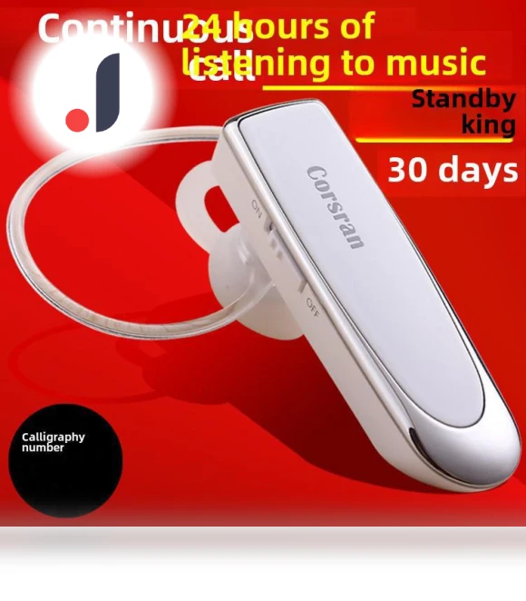 Bluetooth Headset — Headsets, Cosinlang