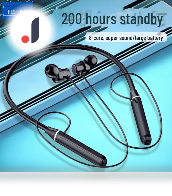 Bluetooth Headset — Headsets, AI Supermarket