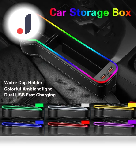 Car Gap Storage Box with RGB USB Smart Fast Charger — Bench Seat, Reakosound