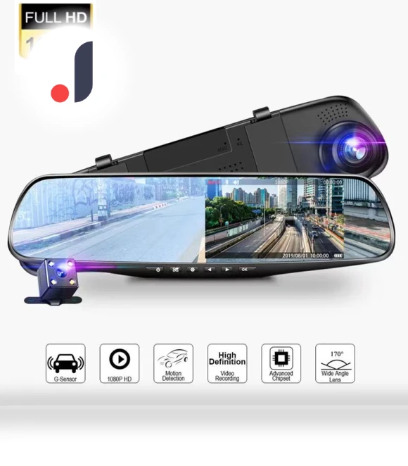 Dual-Lens Mirror Dash Cam — Dashboard Cameras, AI Supermarket
