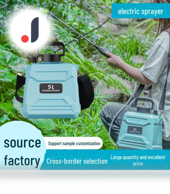 Electric Household Small Pesticide Sprayer - High Pressure Watering Pot — Sprayers, AI Supermarket