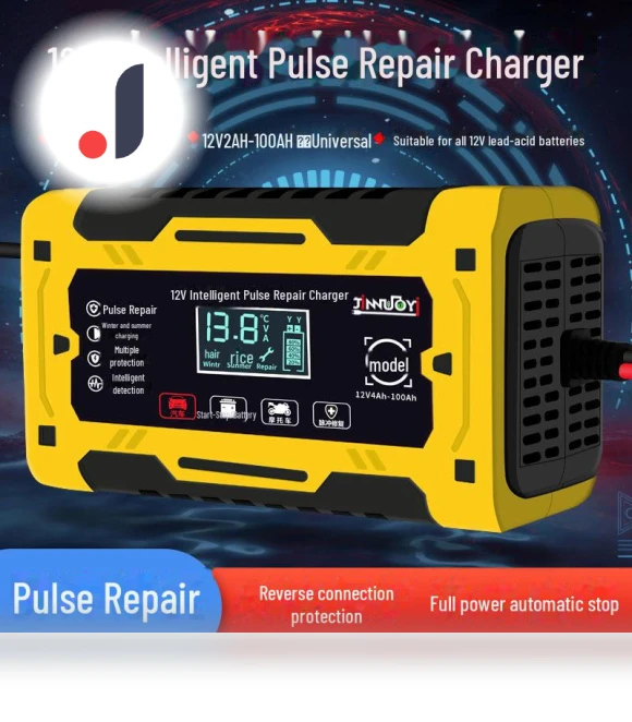 Intelligent Motorcycle Battery Charger with Pulse Repair Function — Battery Chargers, AI Supermarket