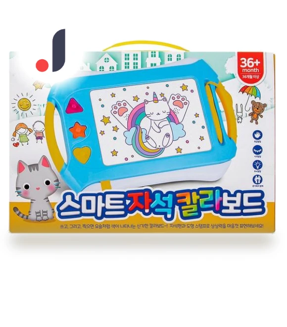 Magnetic Color Board — Drawing Boards, Board M Factory