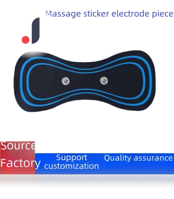 Neck and Shoulder Electrode Pad for Low-Frequency Physiotherapy — Rehabilitation & Therapy Equipment, AI Supermarket