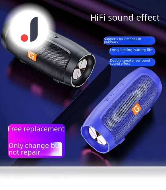 Portable Bluetooth Speaker with Atmospheric Lighting — Portable Audio, AI Market