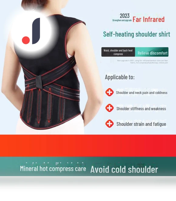 Self-heating Shoulder Belt Shirt Back Cape Warm Vest — Rehabilitation & Therapy Equipment, AI Supermarket