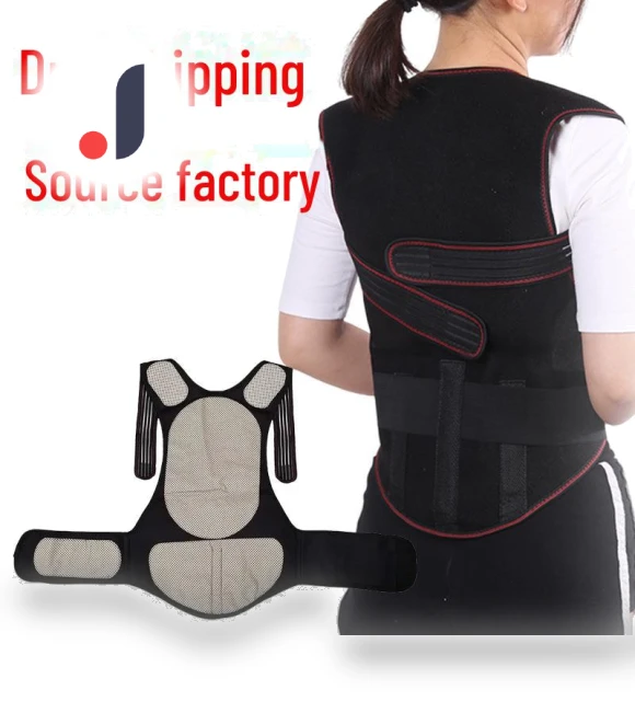 Self-heating Vest with Tourmaline Magnetic Therapy — Vests, AI Supermarket