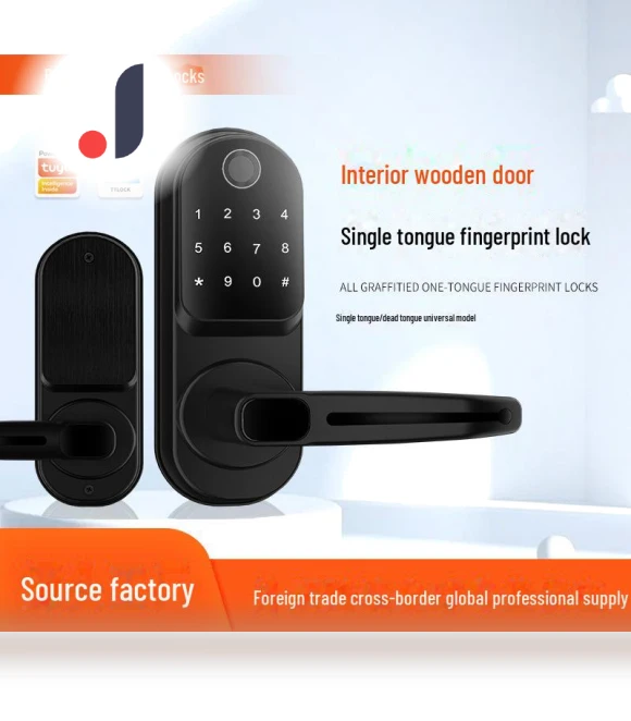Smart Door Lock with Single Latch and Fingerprint — Padlocks & Hasps, Apex Gear