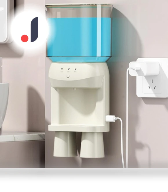 Smart Mouthwash Dispenser — Cup Holders, Super Dream Home