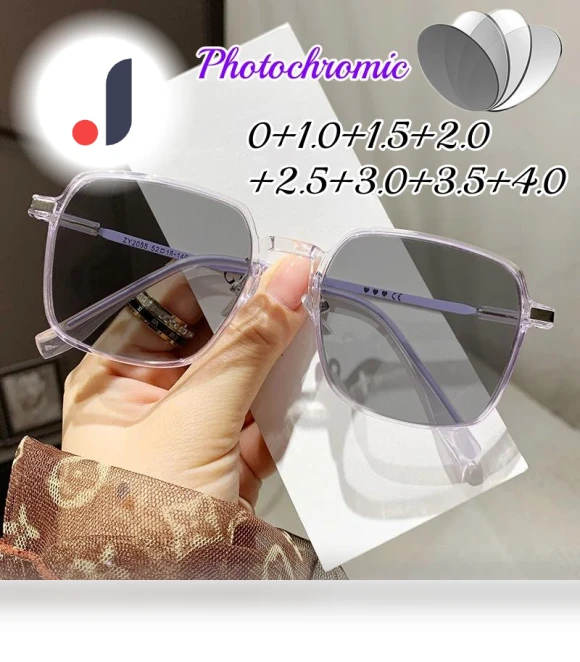 Smart Photochromic Reading Glasses — Smart Glasses, Exquisite glasses