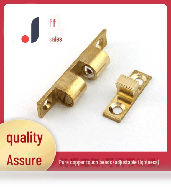Thickened Copper Ball Touch Door Lock — Catches, AI Supermarket